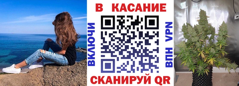 Купить закладку Гашиш Канабис Alpha-PVP Мефедрон Елабуга