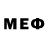 МЕТАДОН VHQ S3AB1SCU1T