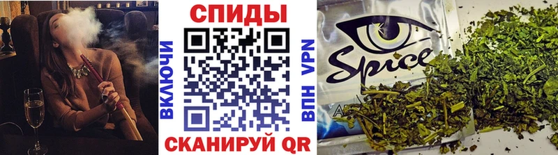 Купить закладки  Елабуга  Бутират вода 