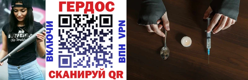 Купить  Елабуга  Героин афганец 