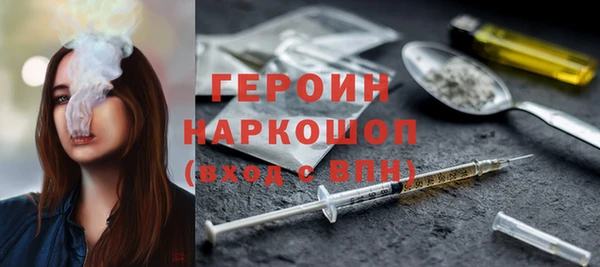скорость Лиски
