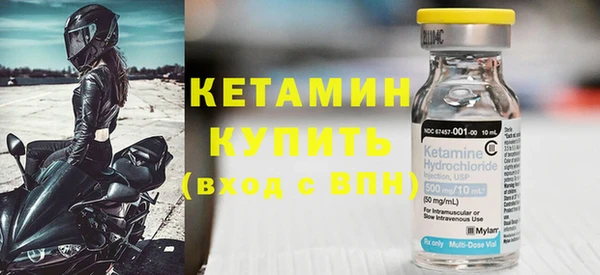 apvp Магас