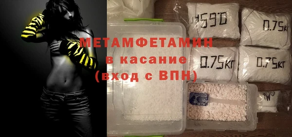 apvp Магас