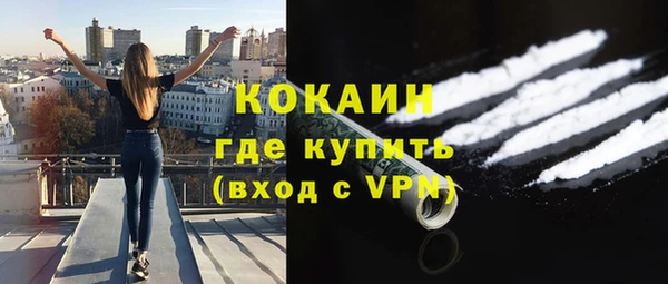 apvp Магас