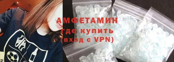 СК Лихославль