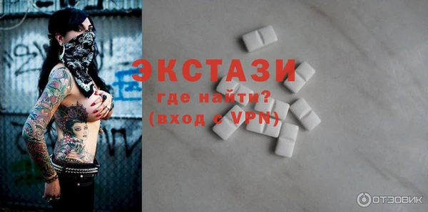 мдма Магадан