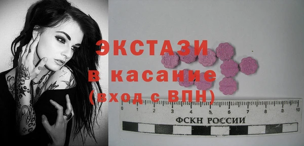 мдма Магадан