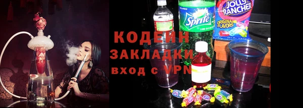 СК Лихославль