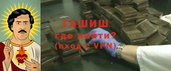 метадон Фёдоровский