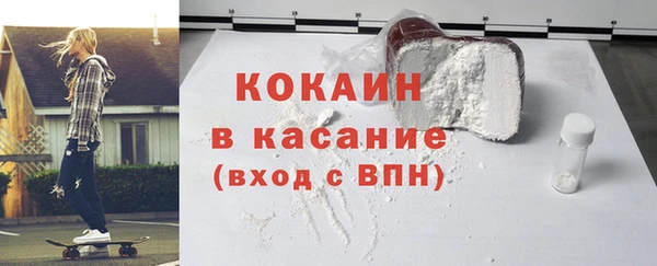 apvp Магас
