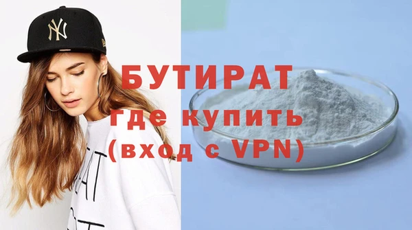 мдма Магадан