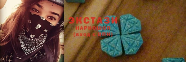 СК Лихославль