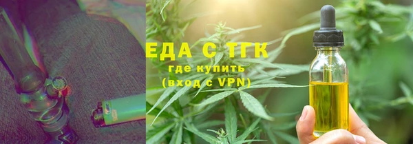 мдма Магадан