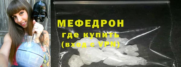 мдма Магадан