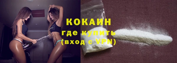 СК Лихославль