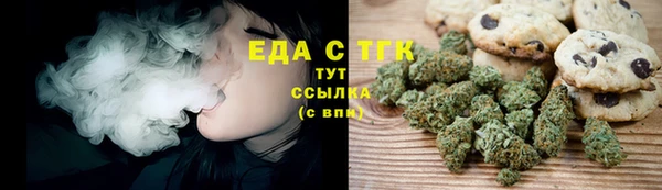 мдма Магадан