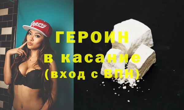 apvp Магас