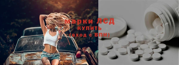 ешки Липки