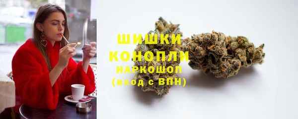 apvp Магас