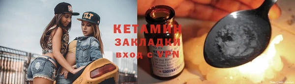 ешки Липки
