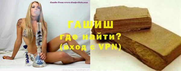 мдма Магадан