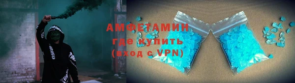 apvp Магас