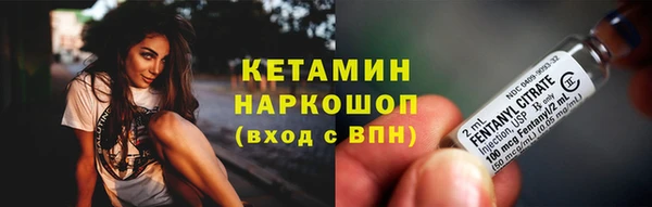мдма Магадан