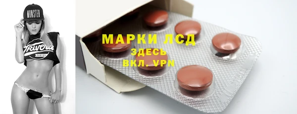 ешки Липки