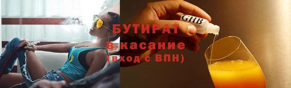 apvp Магас