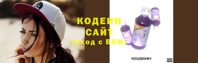 экстази Майский