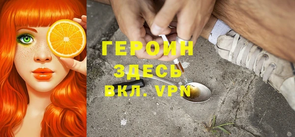 мдма Магадан