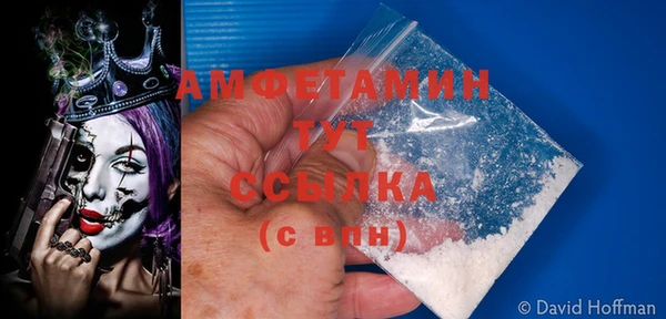 apvp Магас