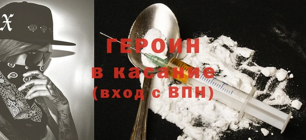 мдма Магадан