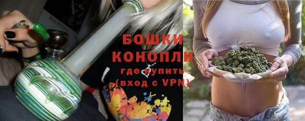 мдма Магадан