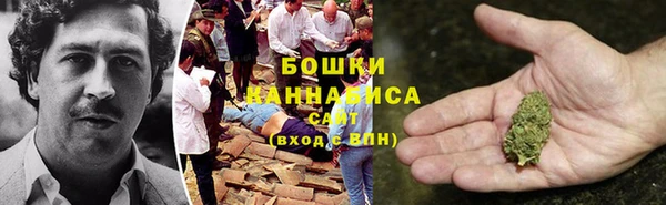 apvp Магас