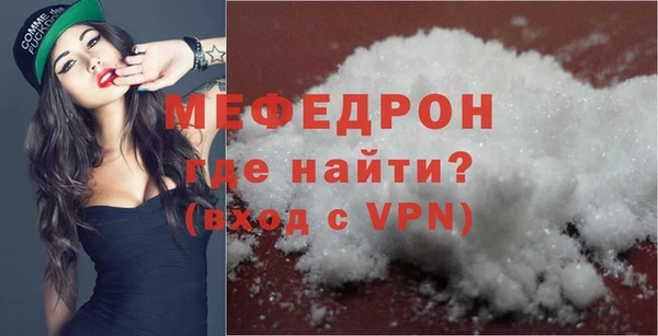 apvp Магас