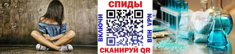 Купить где  Елабуга  Первитин Декстрометамфетамин 99.9% 